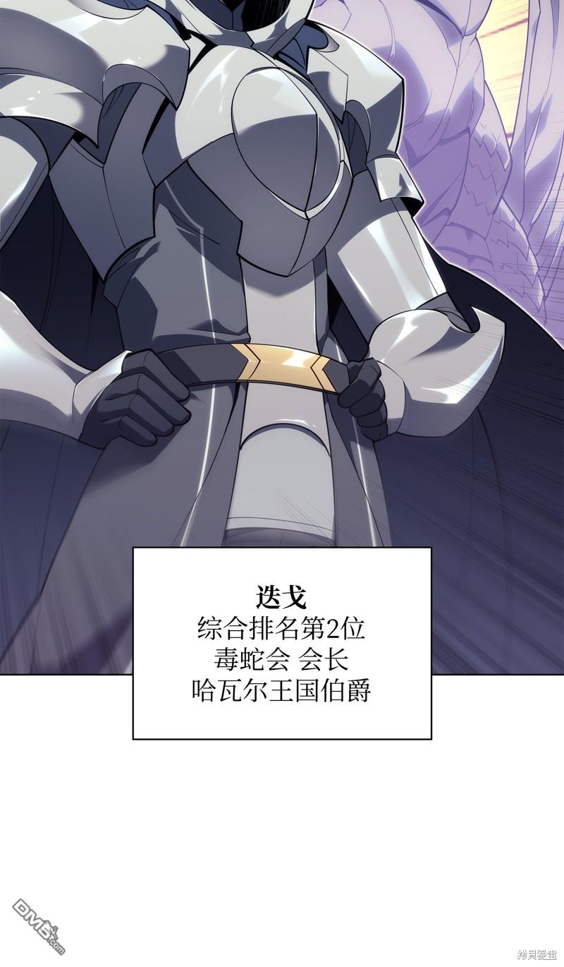第 104 页