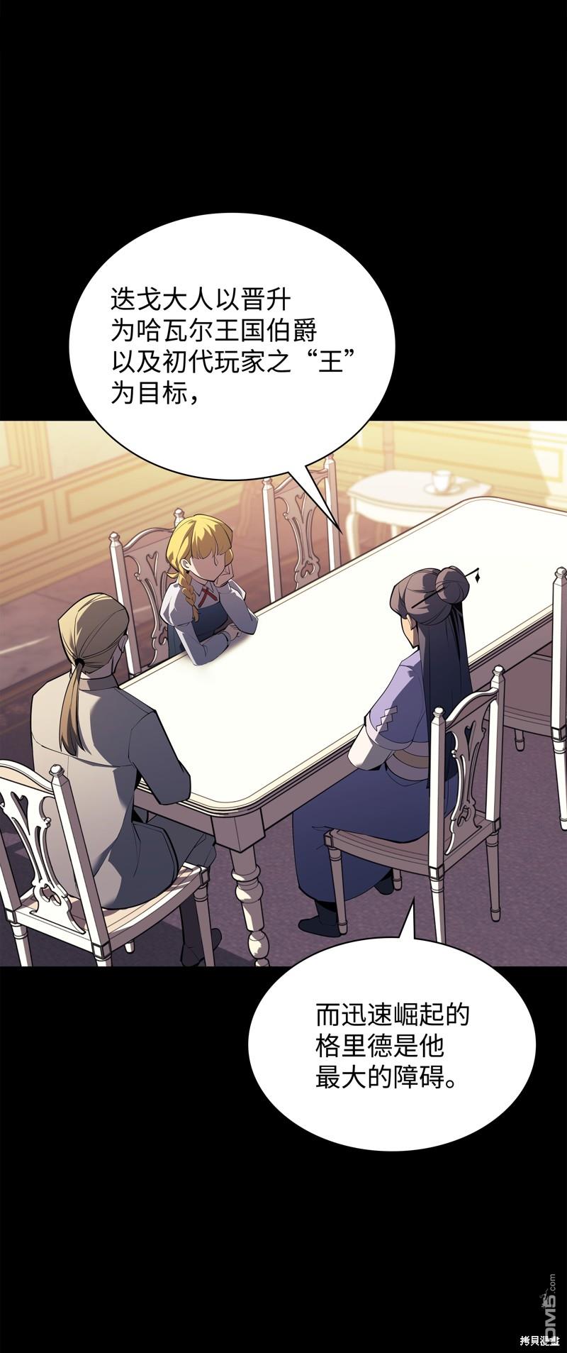 第 106 页