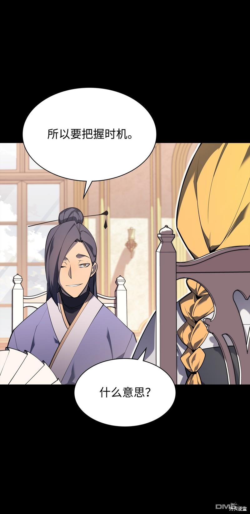第 108 页