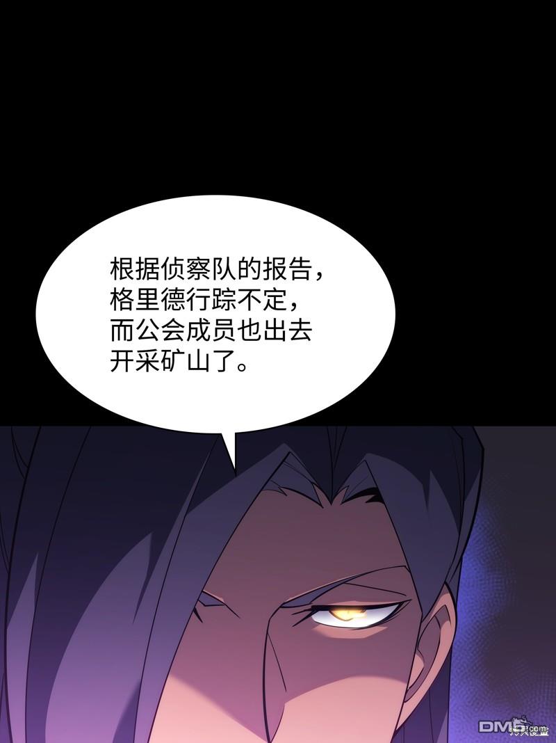 第 109 页