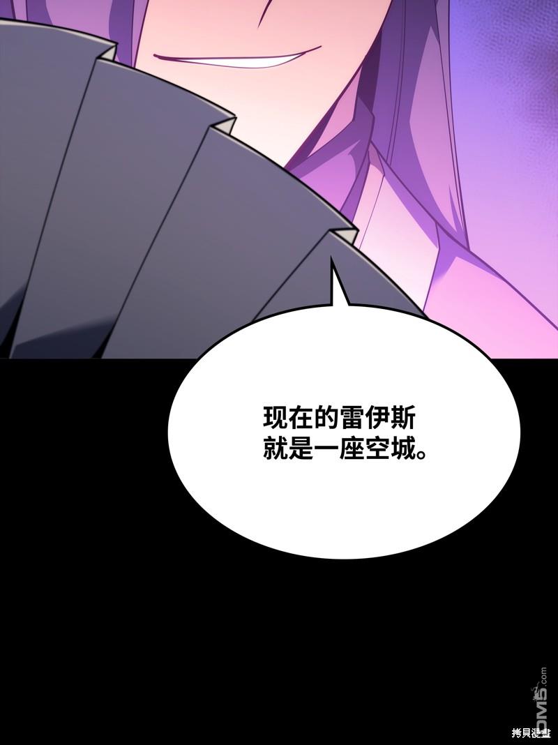 第 110 页