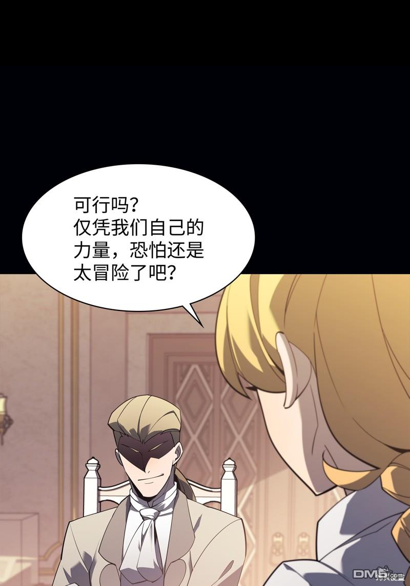 第 112 页