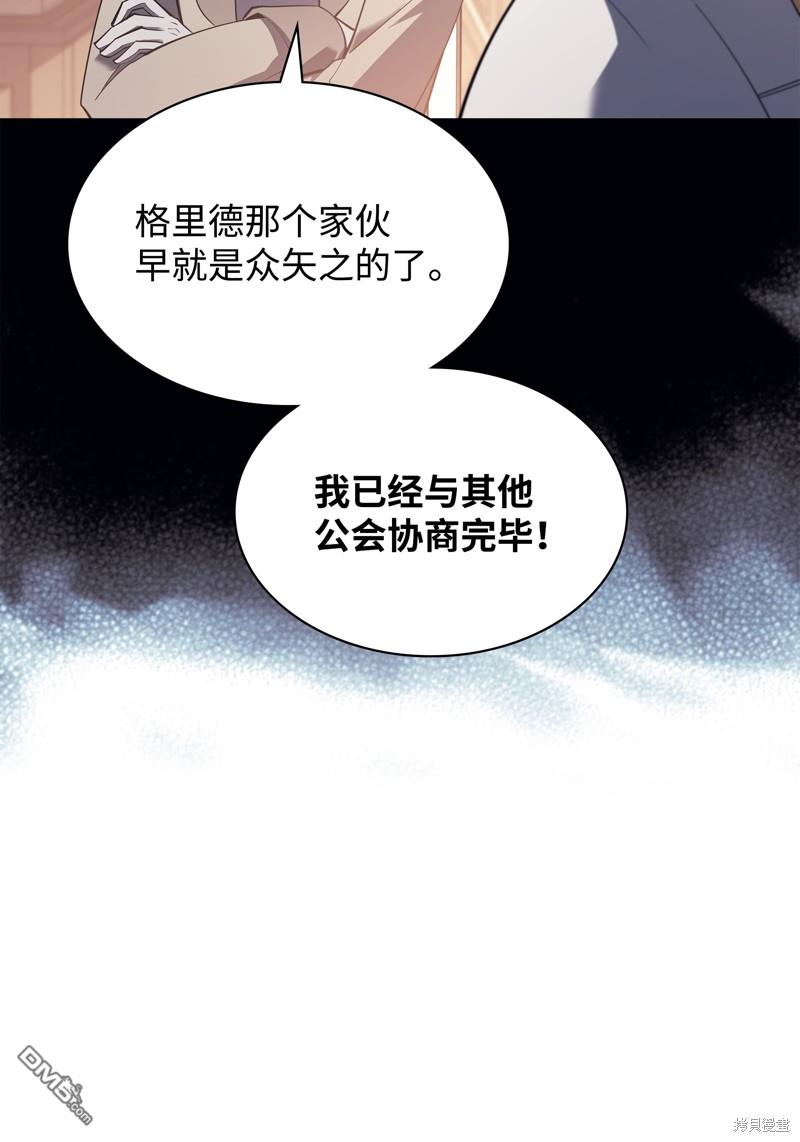 第 113 页