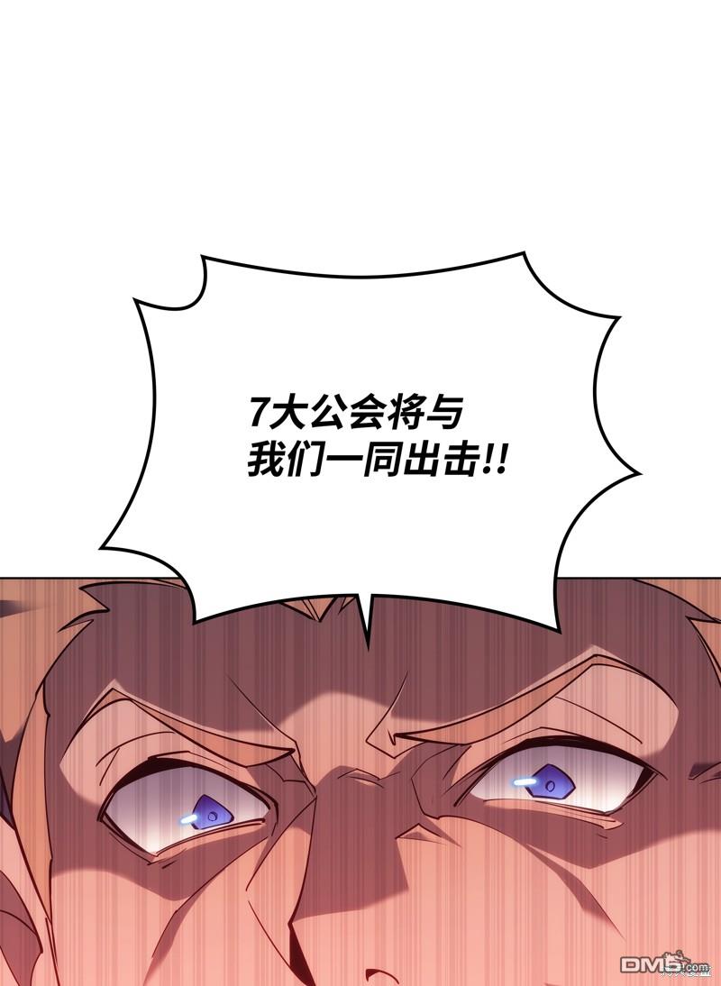 第 115 页