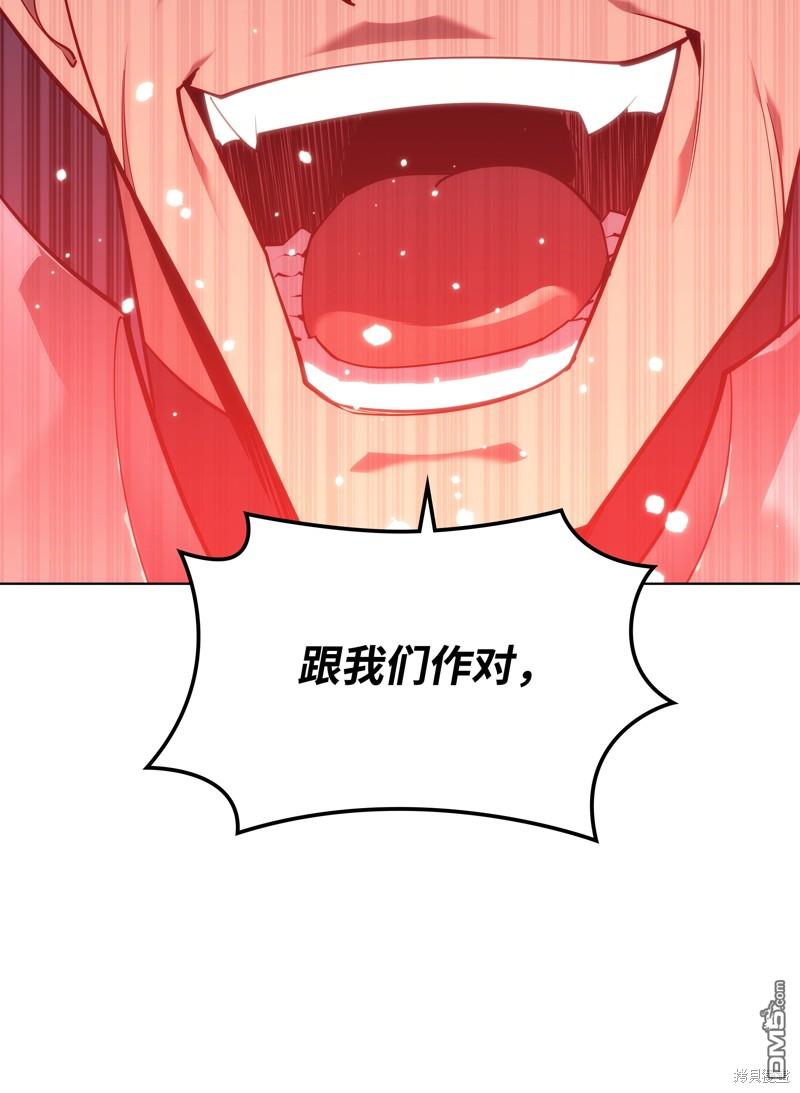 第 116 页