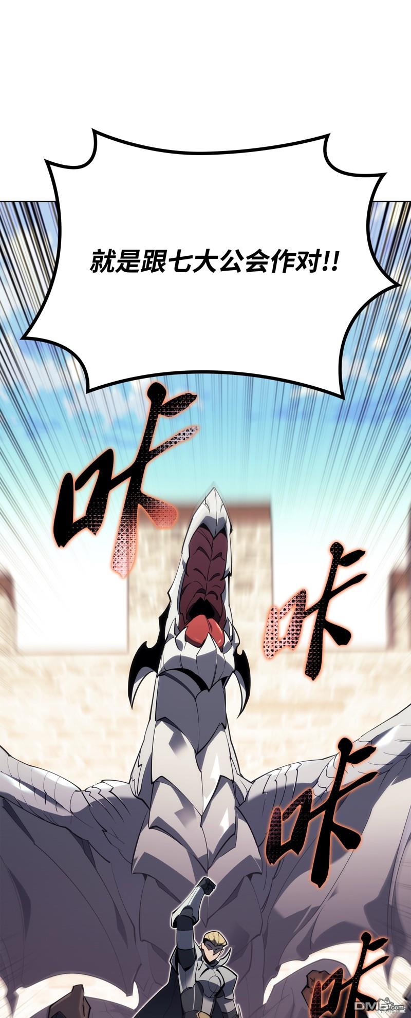 第 117 页