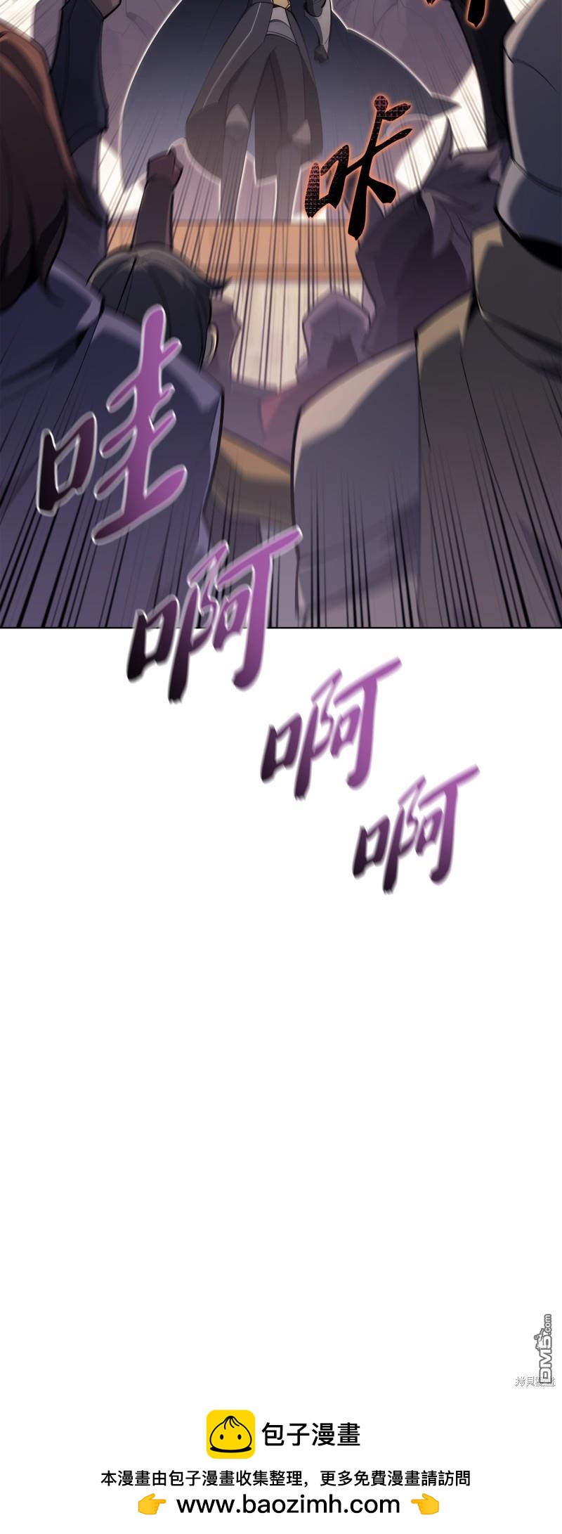 第 118 页