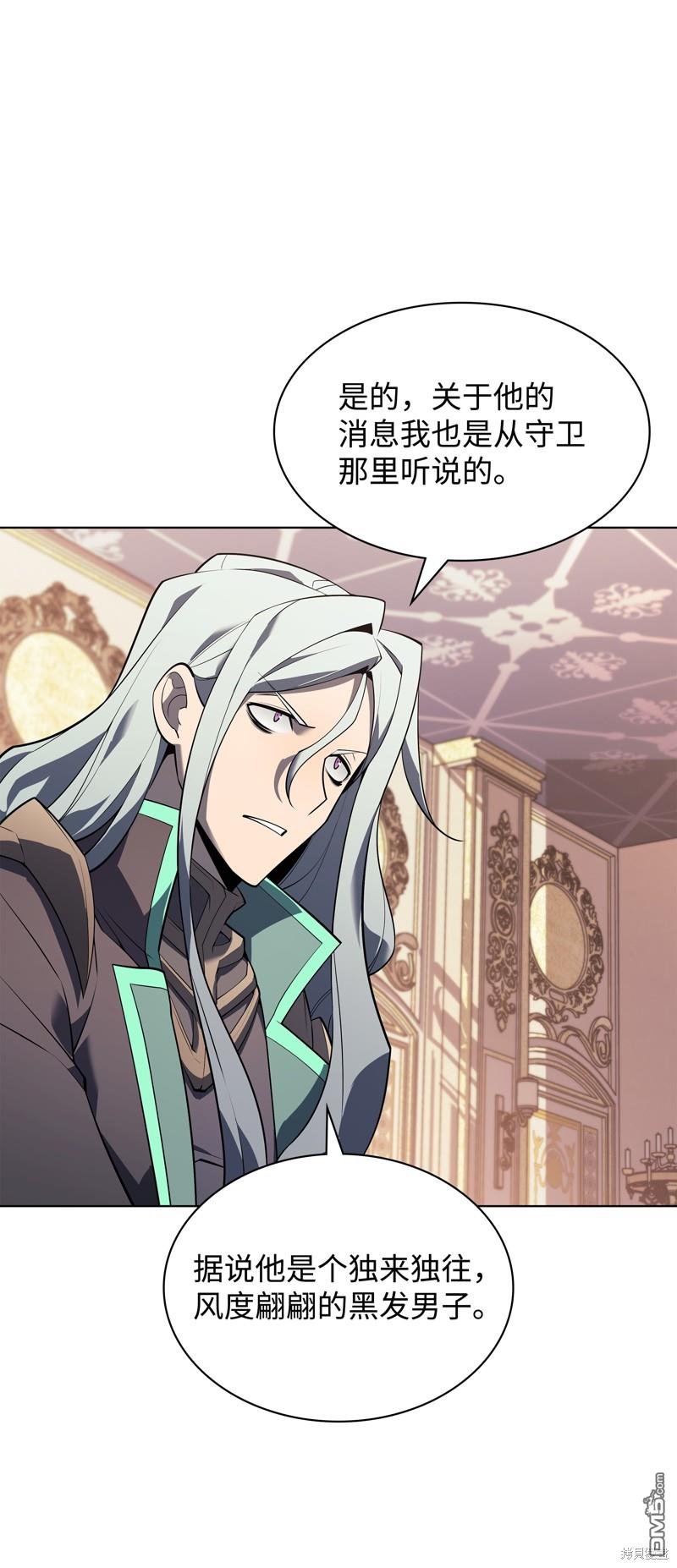 第 46 页