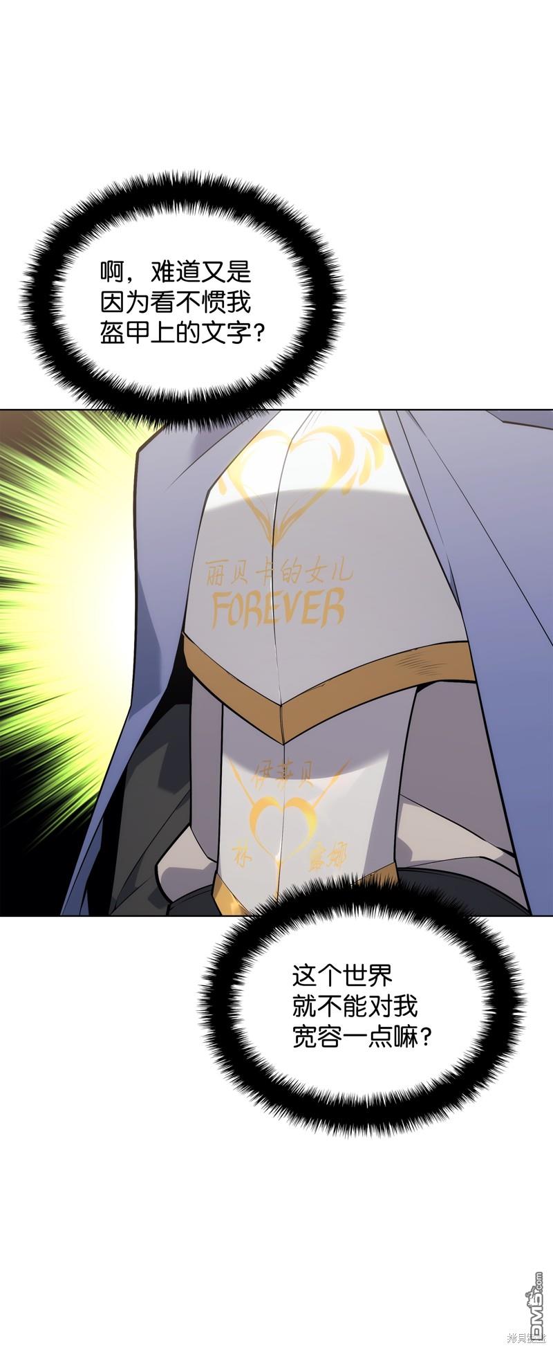 第 63 页