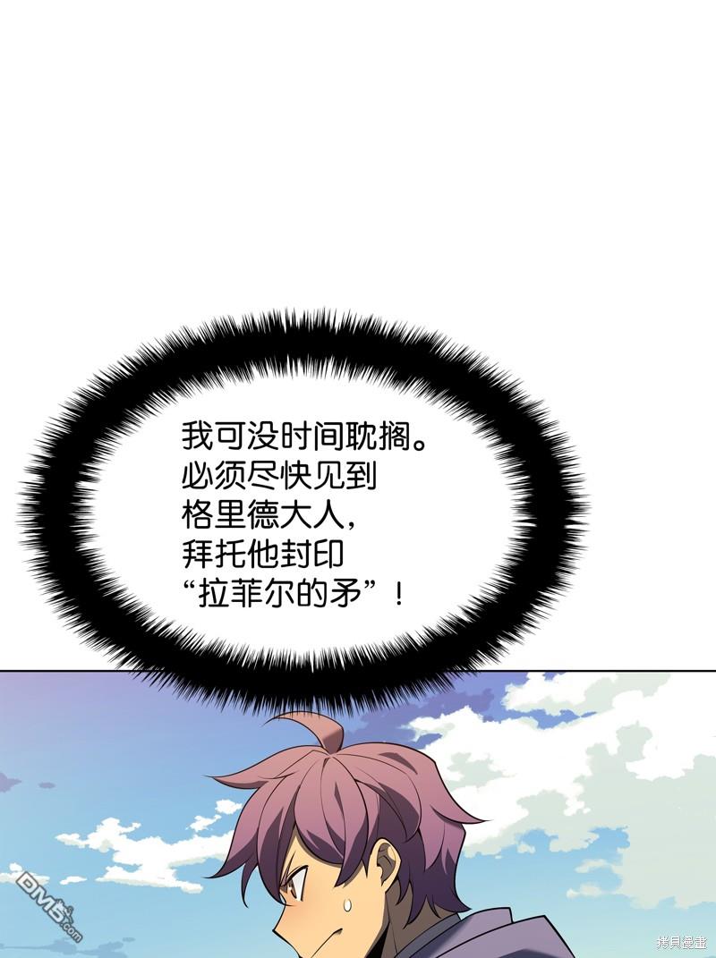 第 69 页