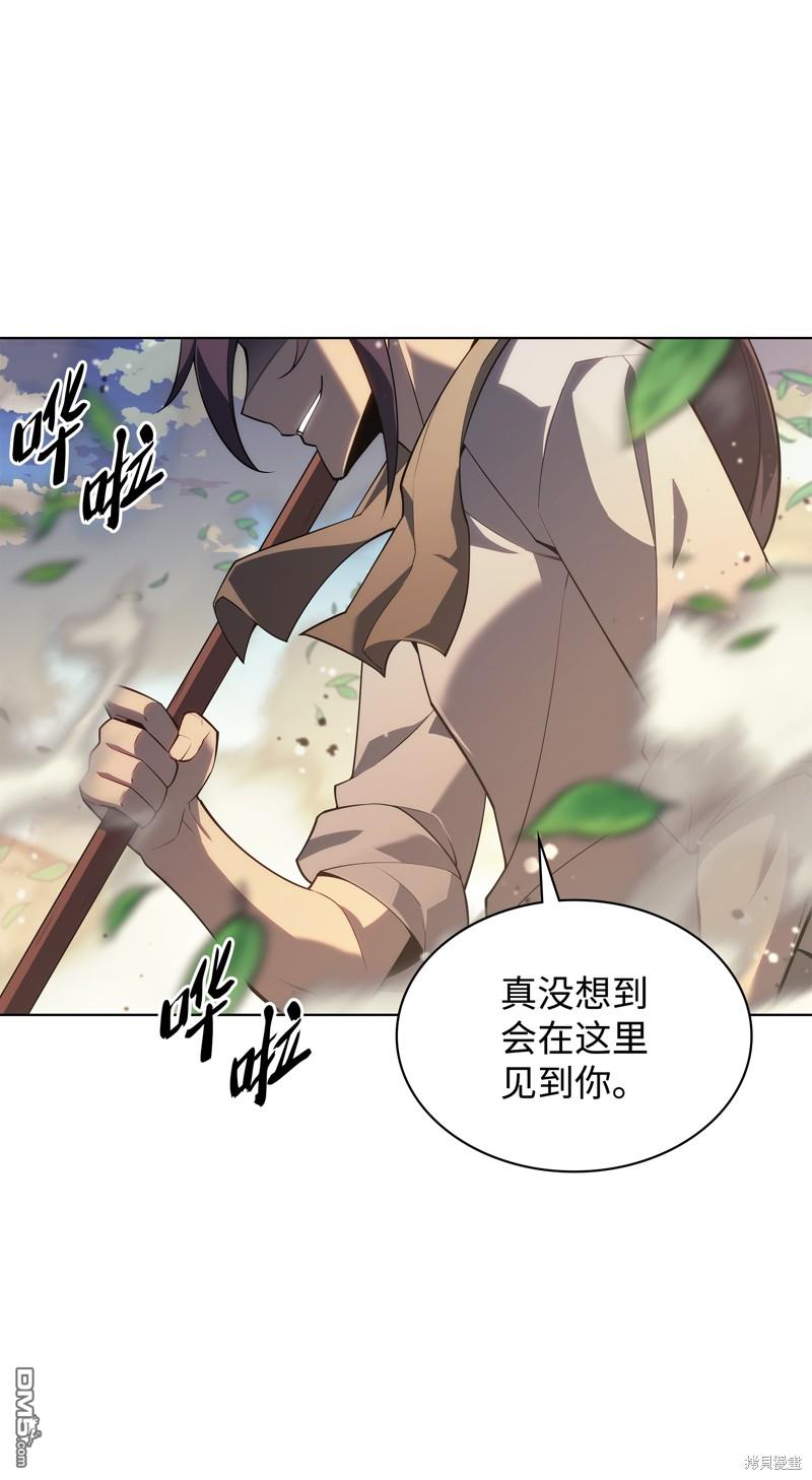 第 86 页