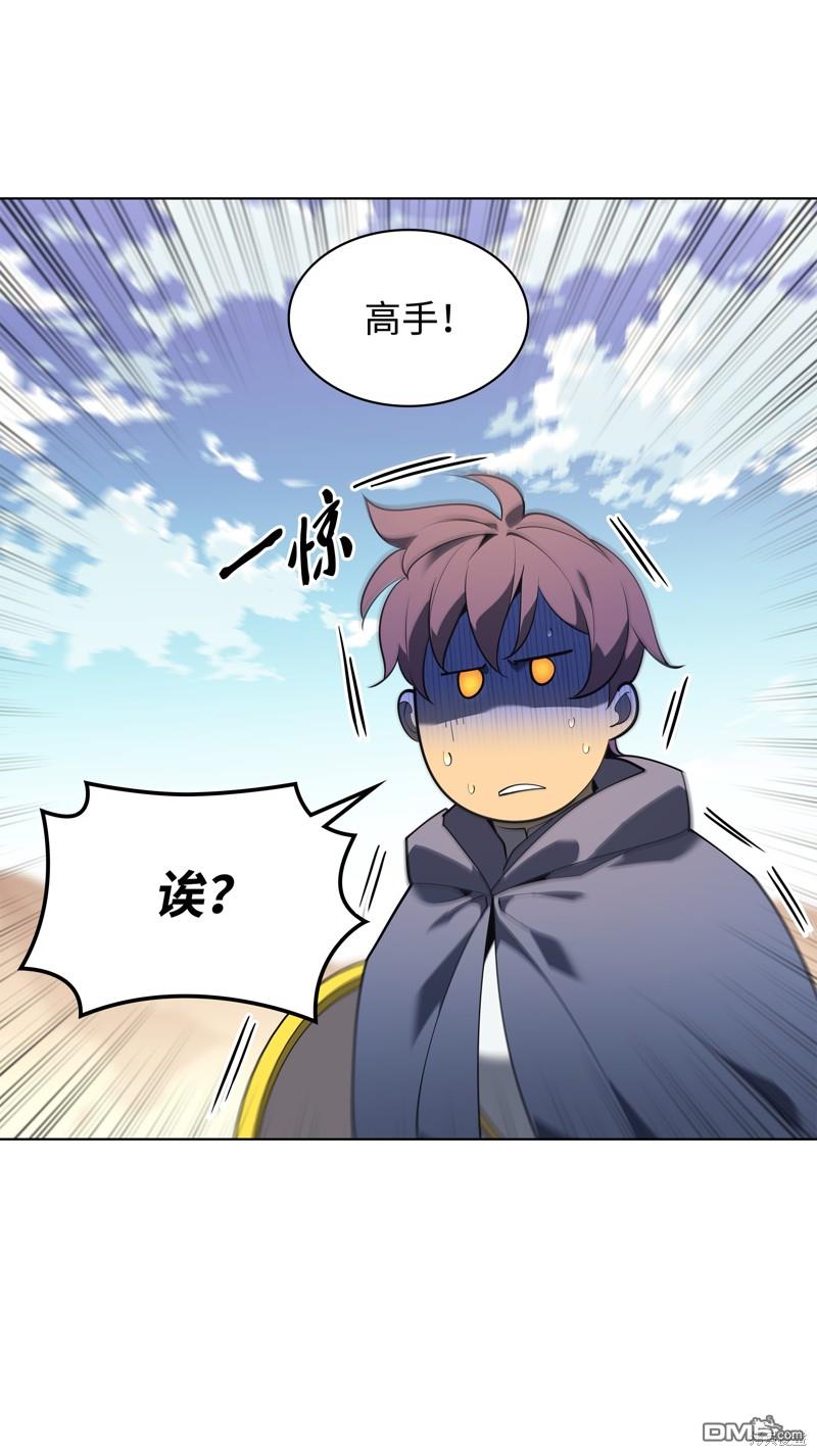 第 94 页