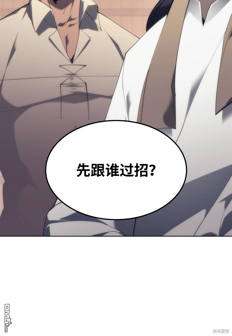 第 96 页