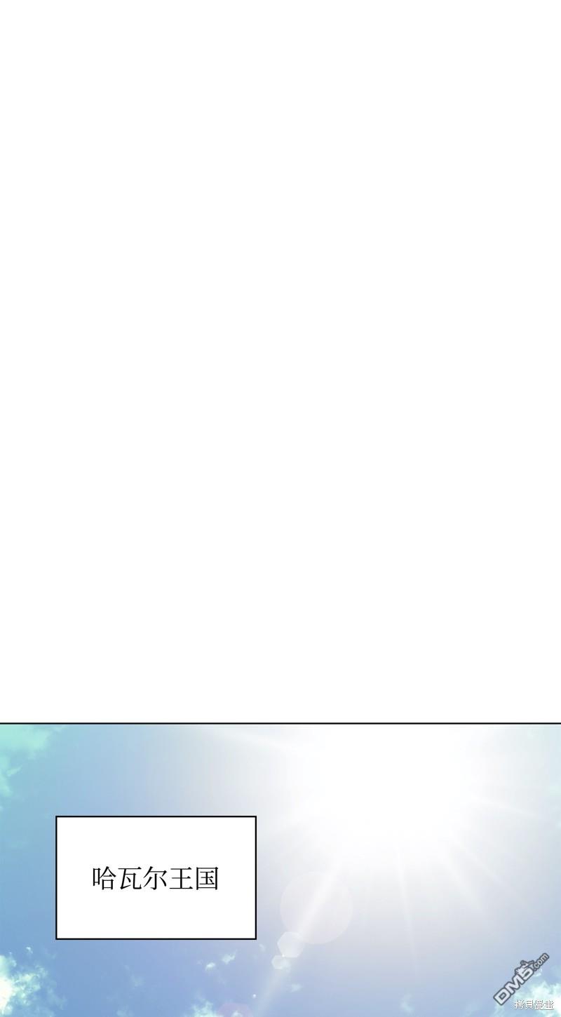 第 99 页