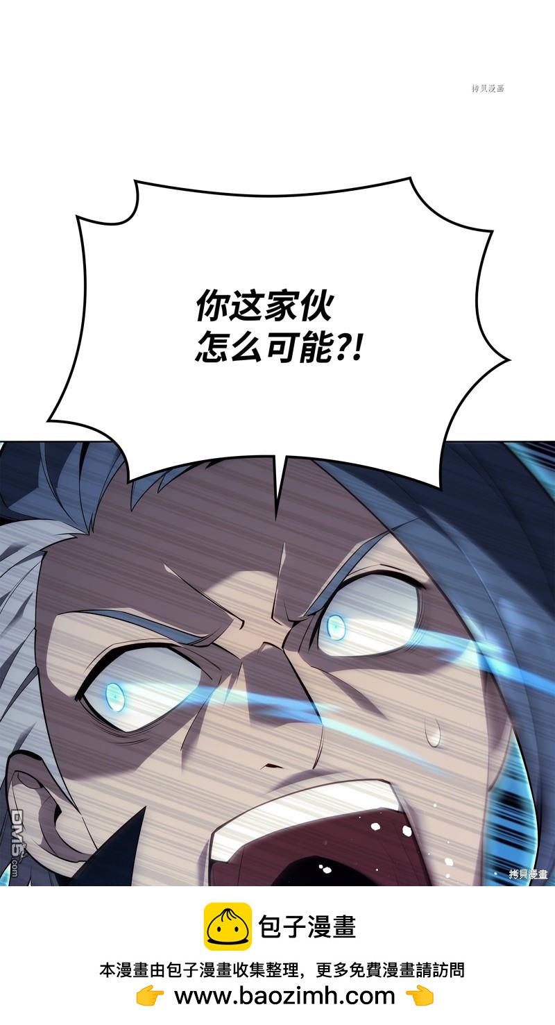 第 100 页