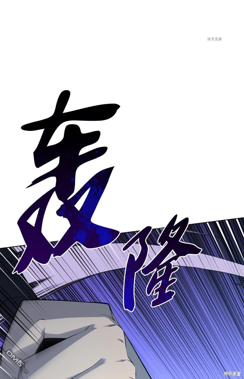 第 102 页
