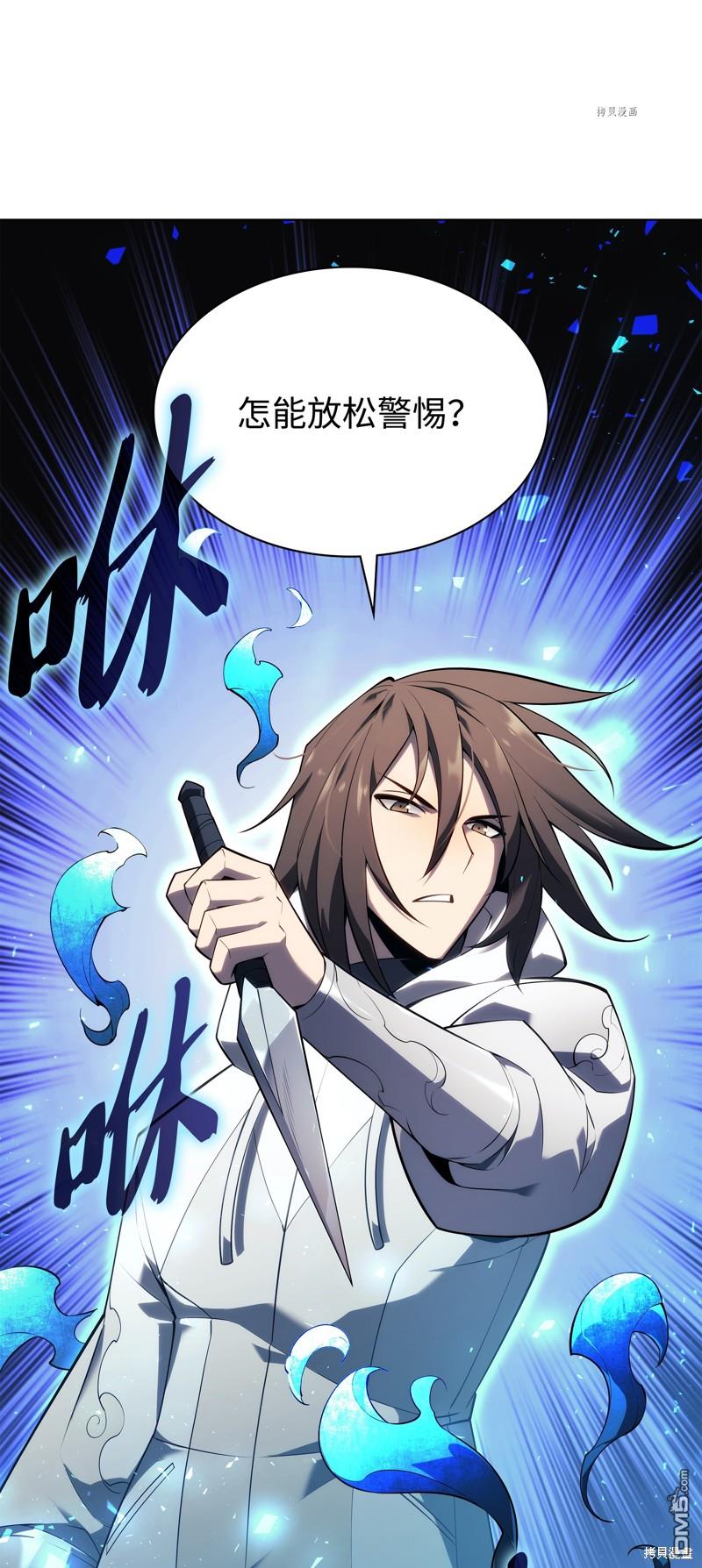 第 106 页
