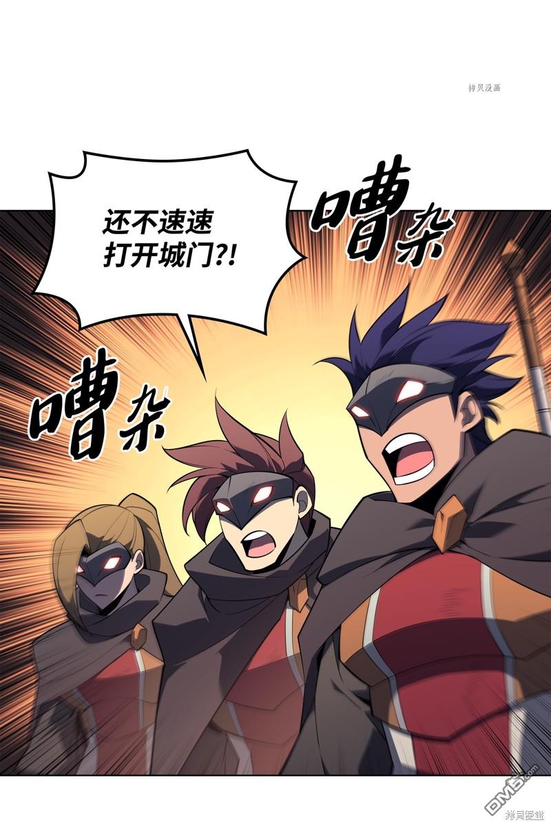 第 111 页