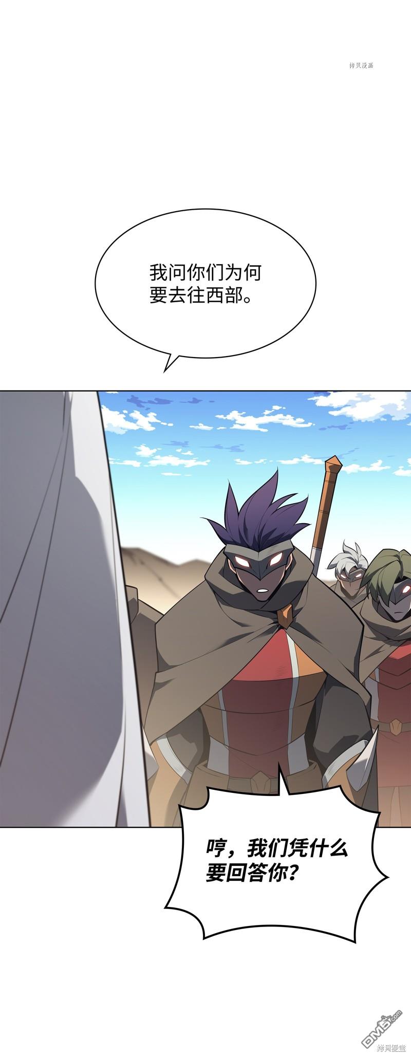 第 112 页