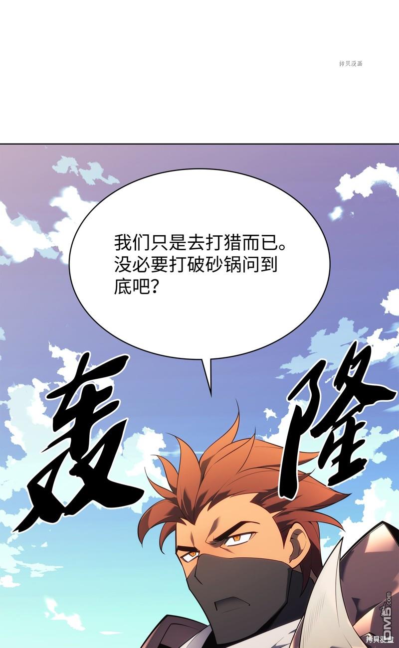 第 114 页