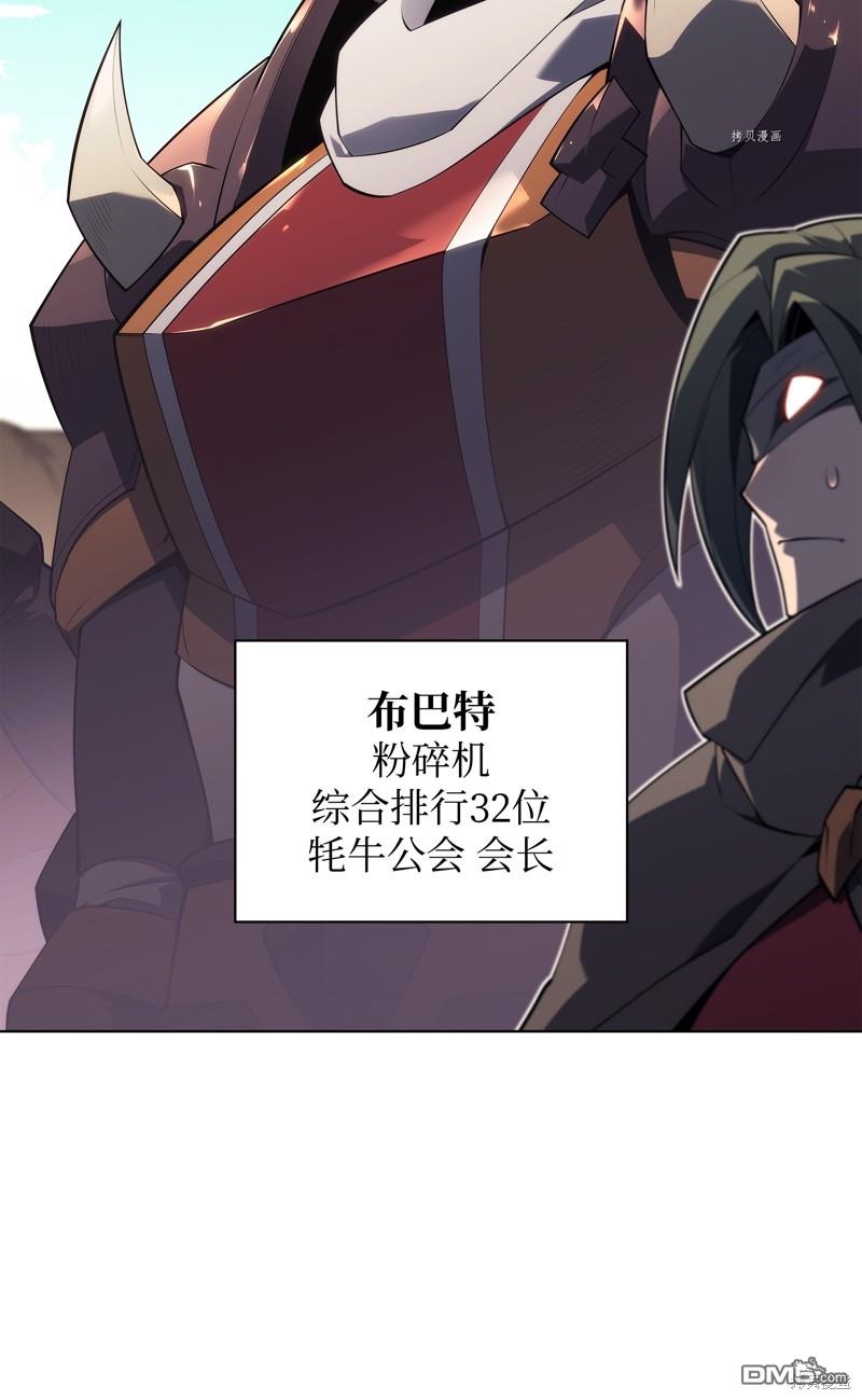 第 115 页