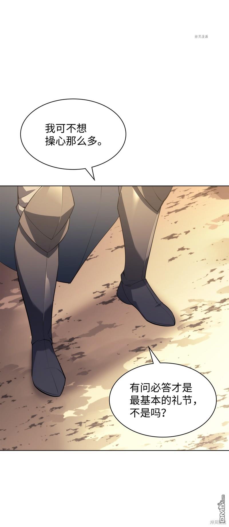 第 116 页