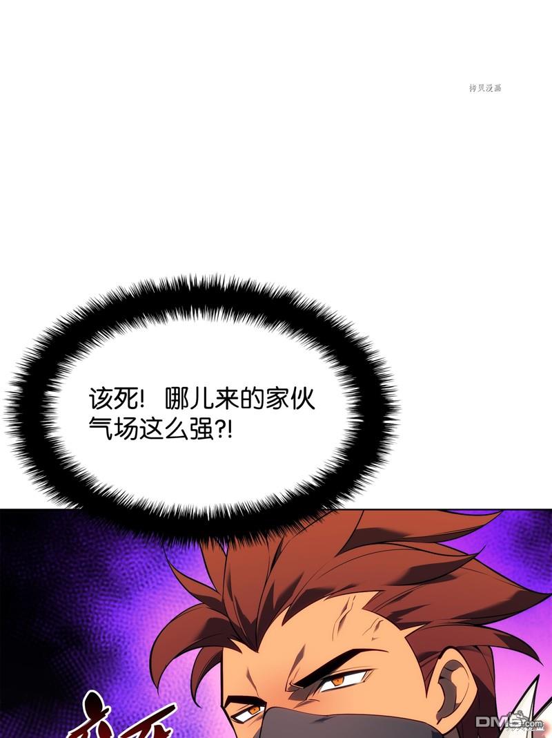 第 117 页