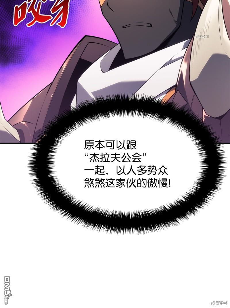 第 118 页