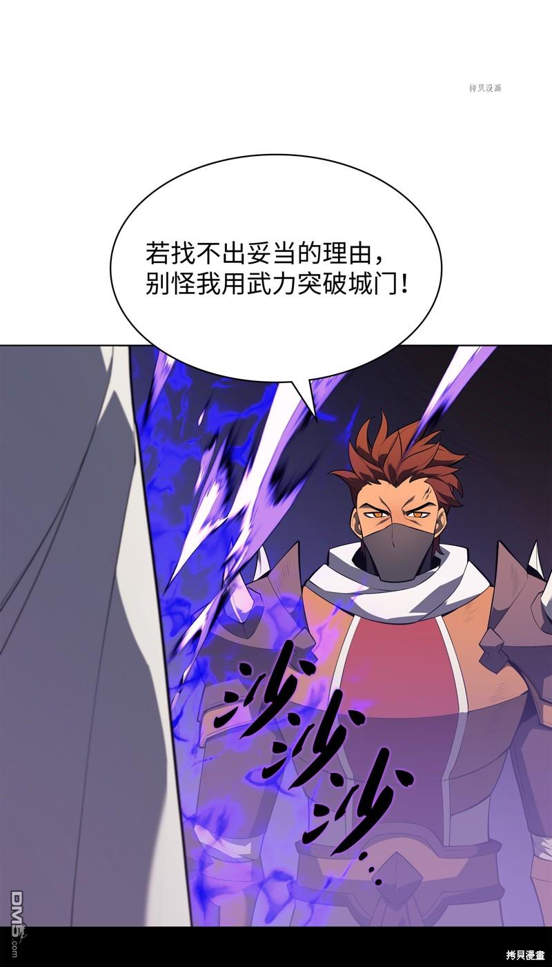 第 120 页