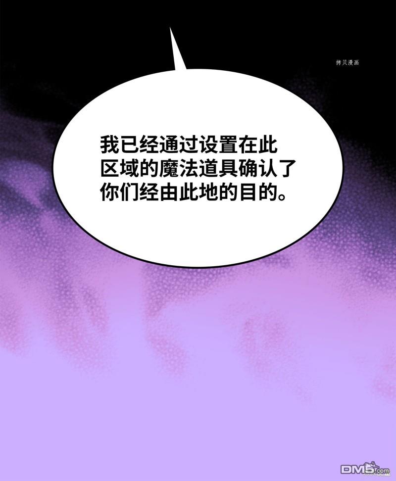 第 121 页