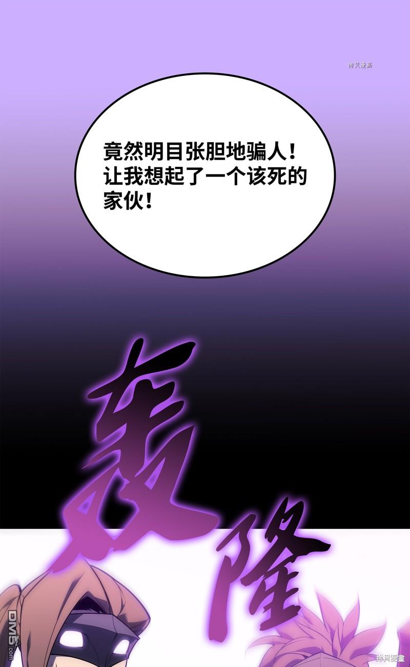 第 122 页