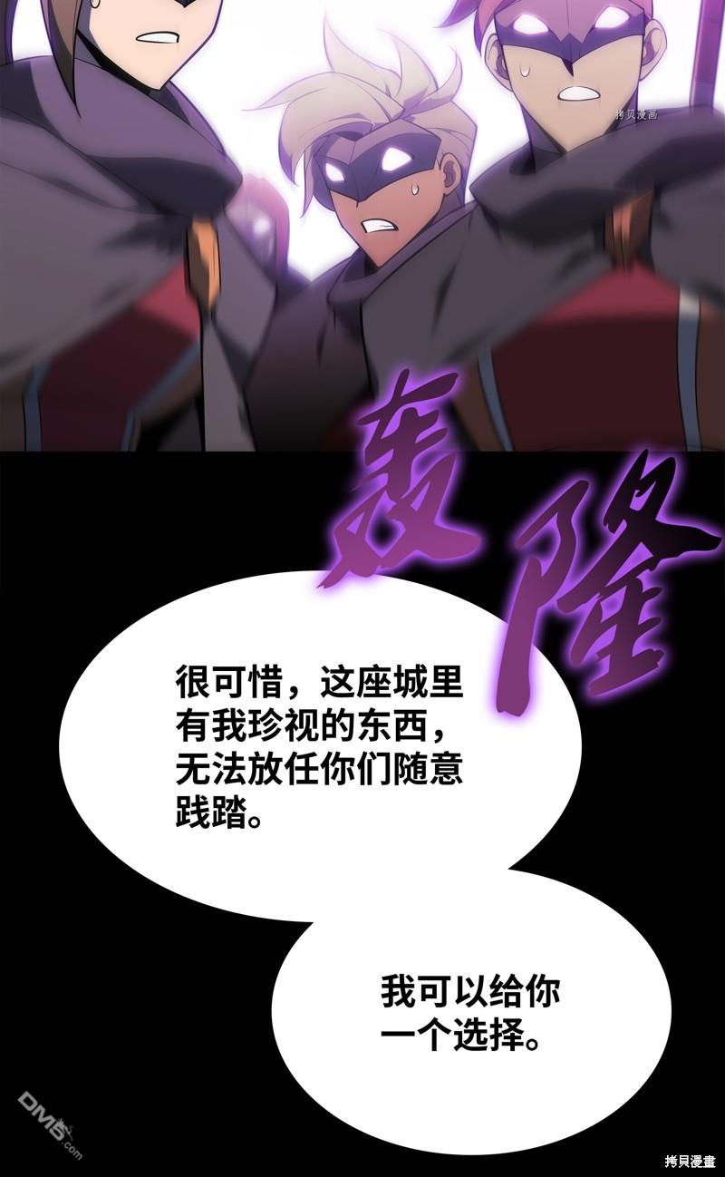第 123 页