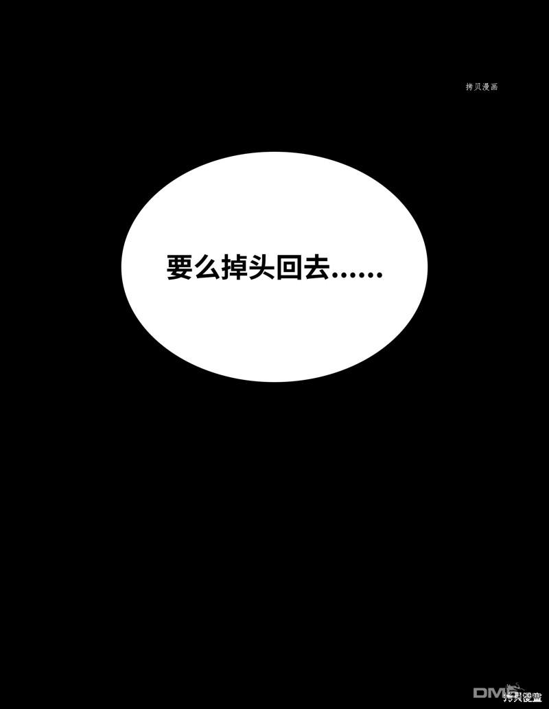 第 125 页