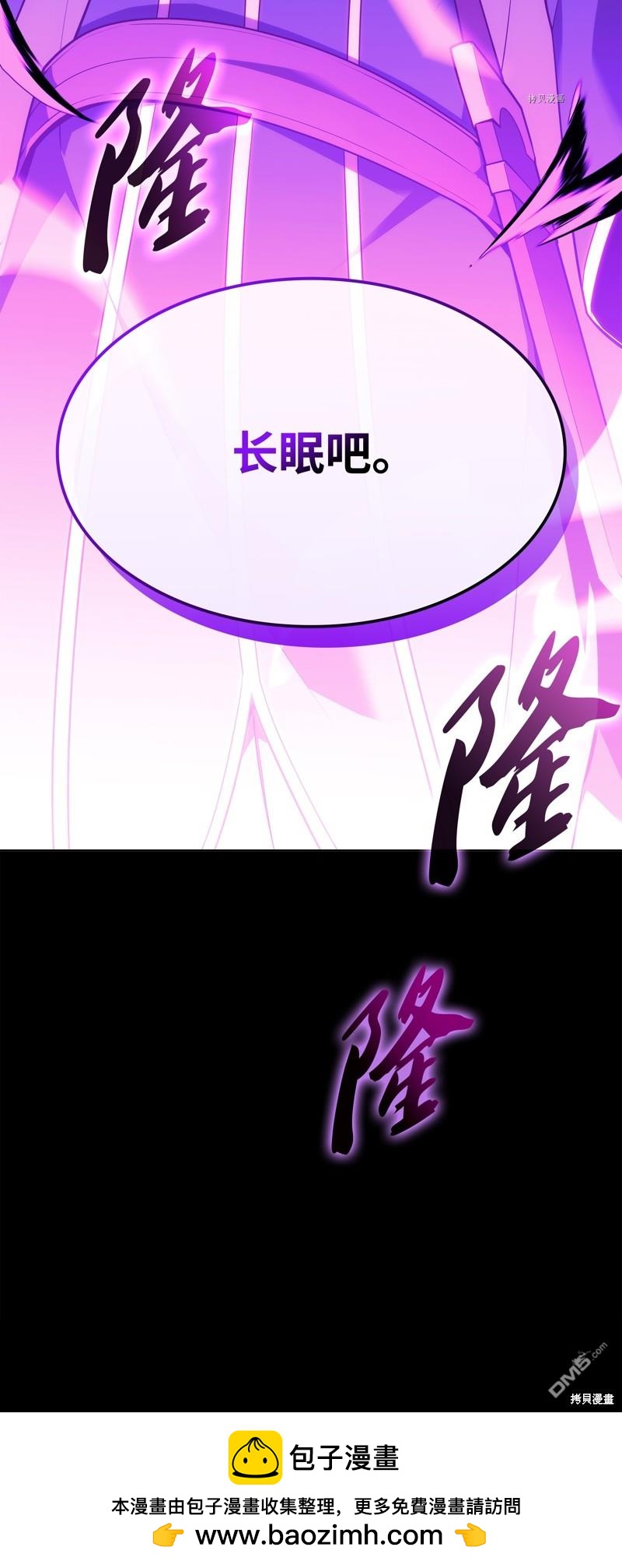 第 127 页