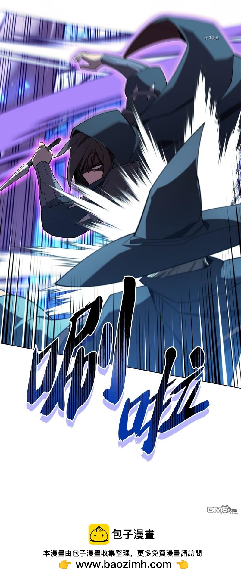 第 62 页