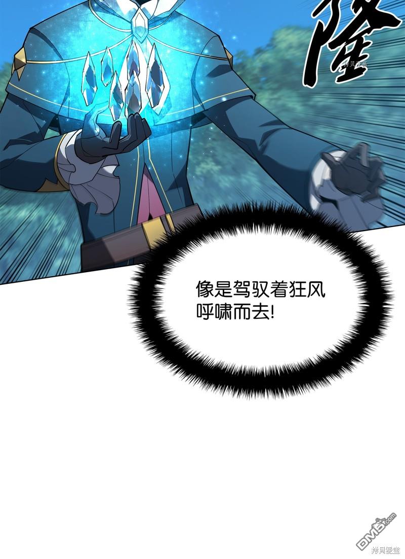 第 64 页