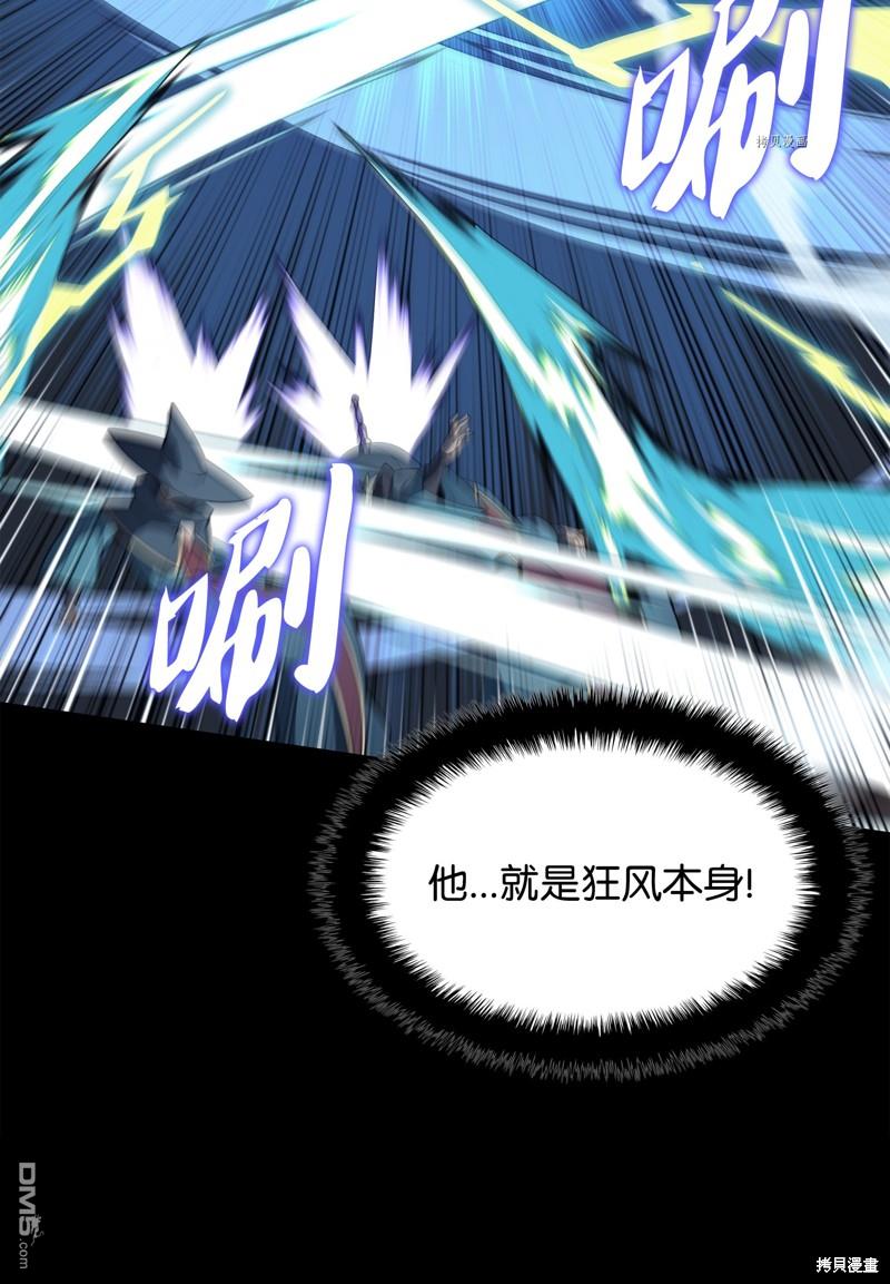 第 66 页