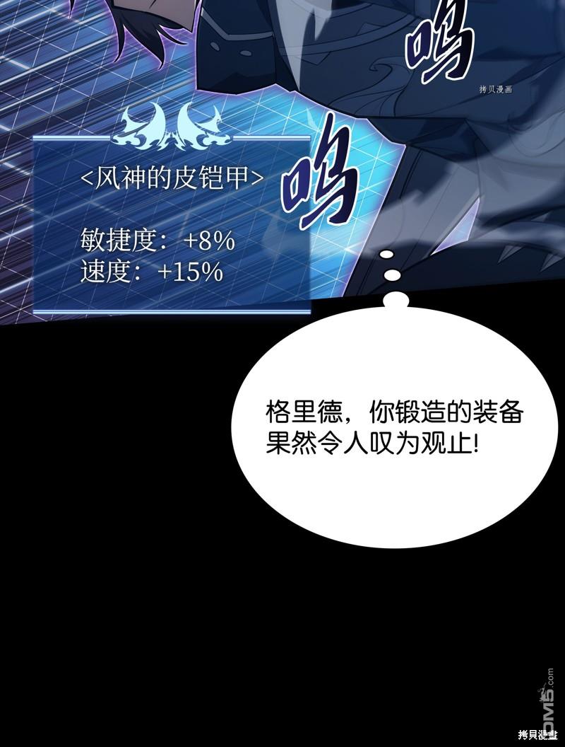 第 68 页