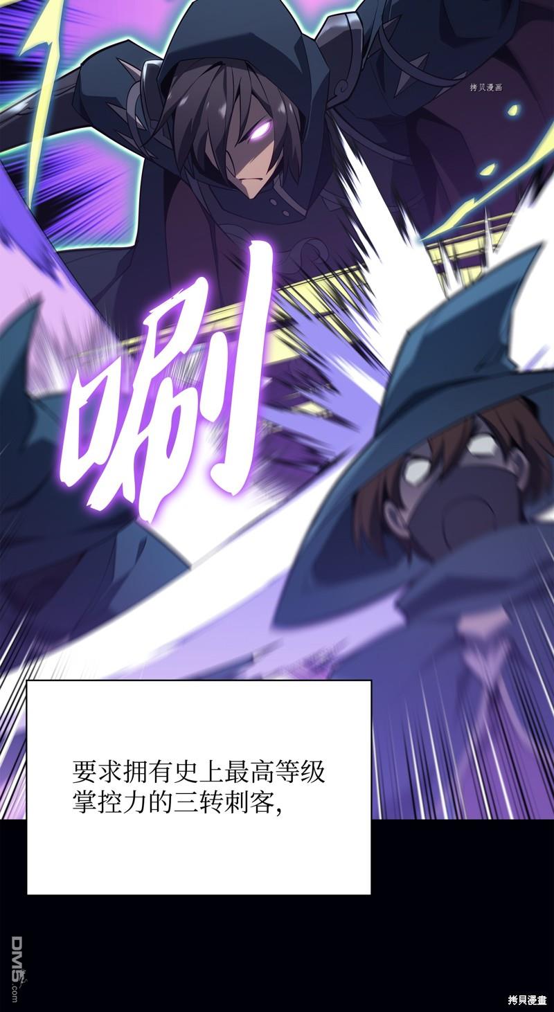 第 72 页