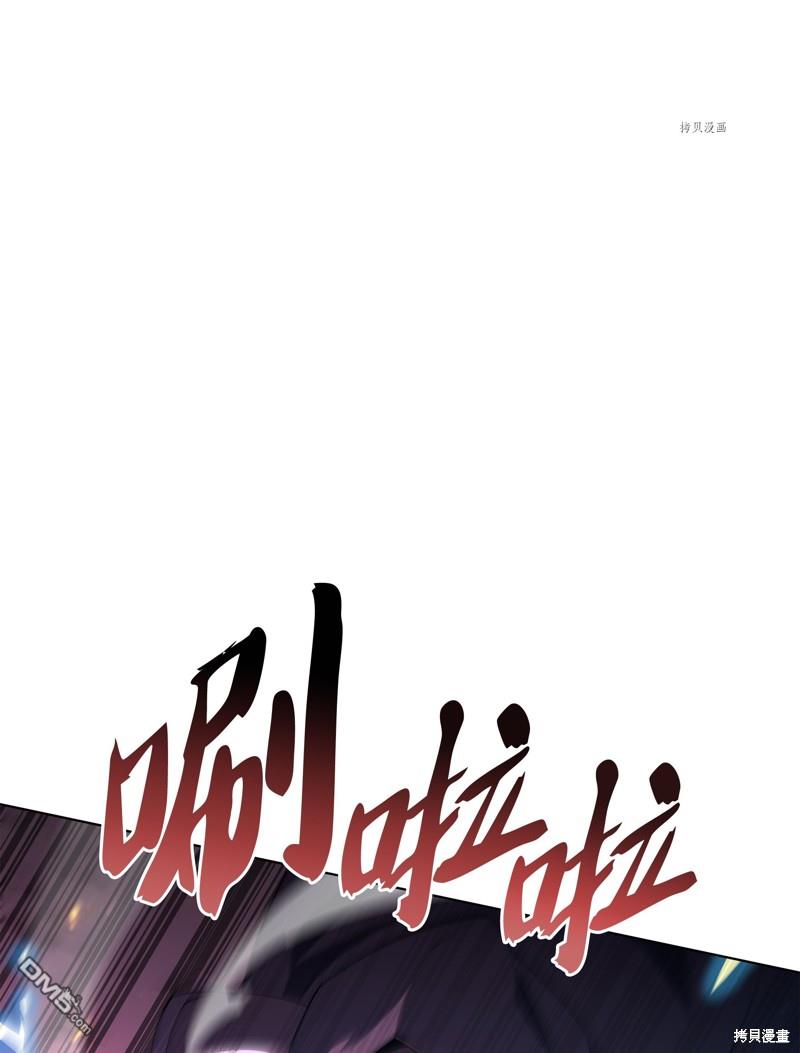 第 77 页