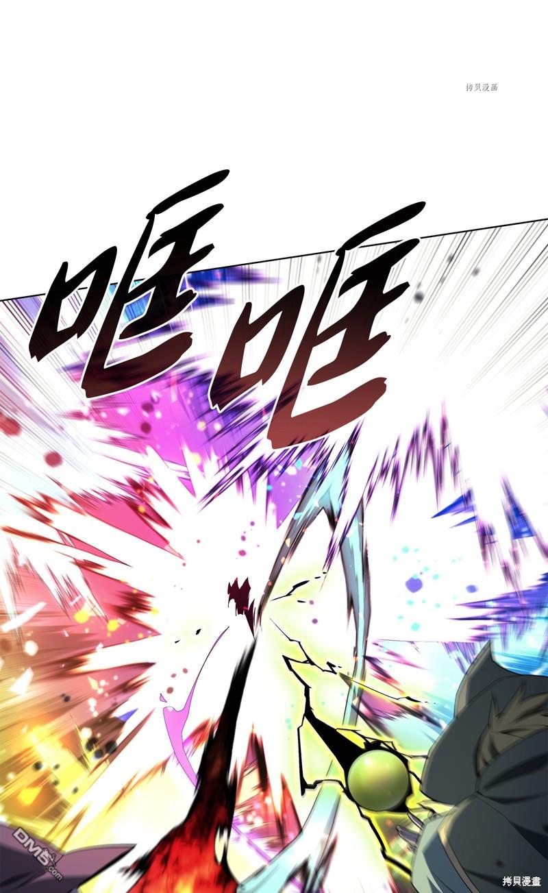 第 79 页