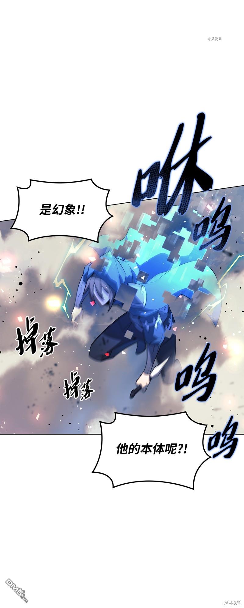 第 82 页