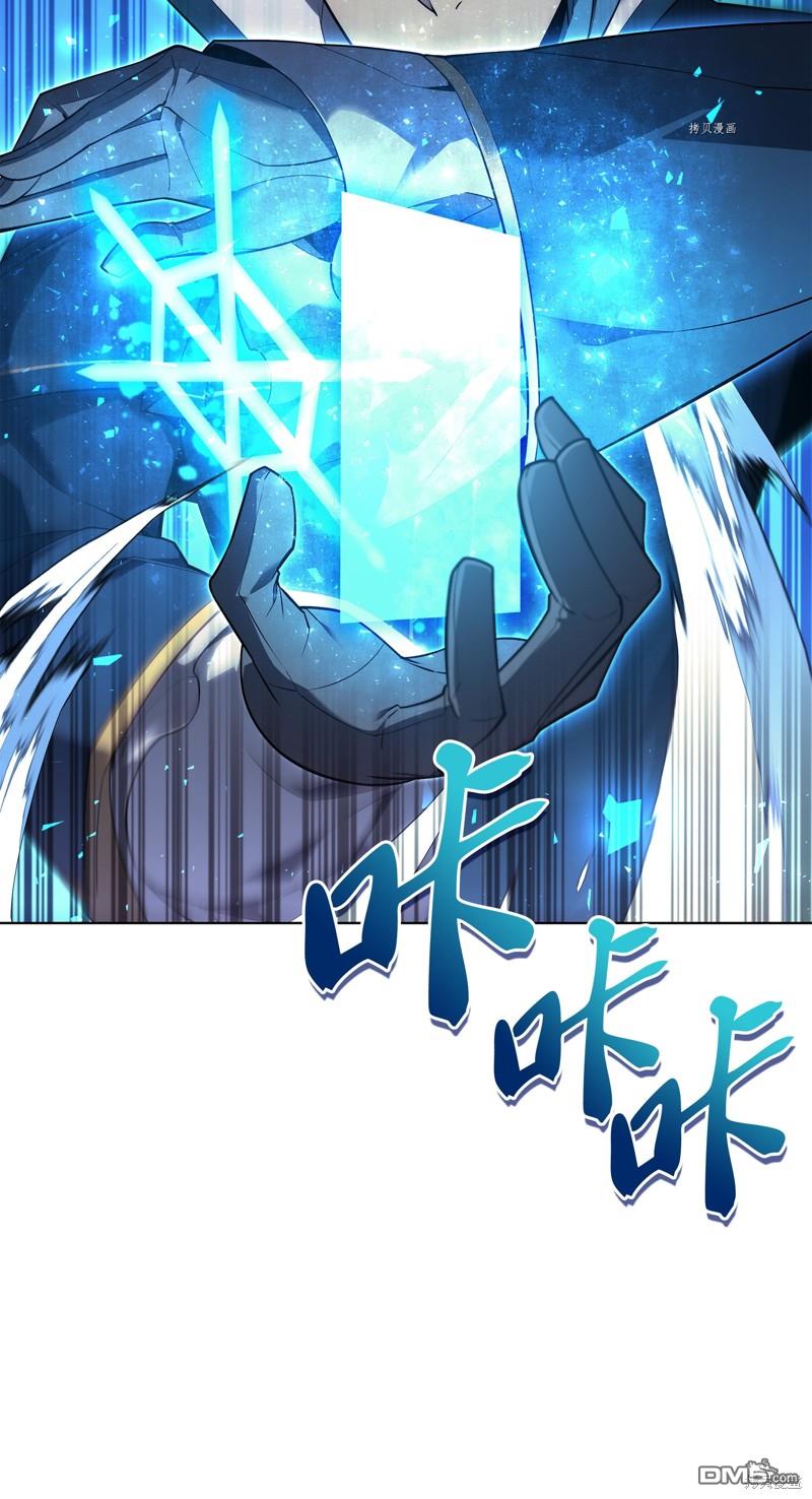 第 86 页