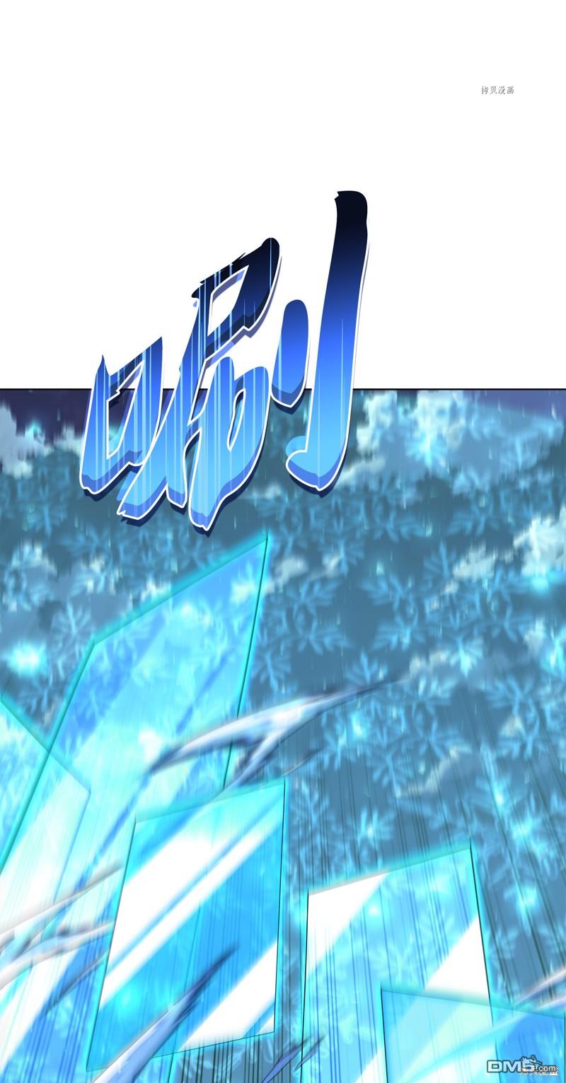 第 87 页
