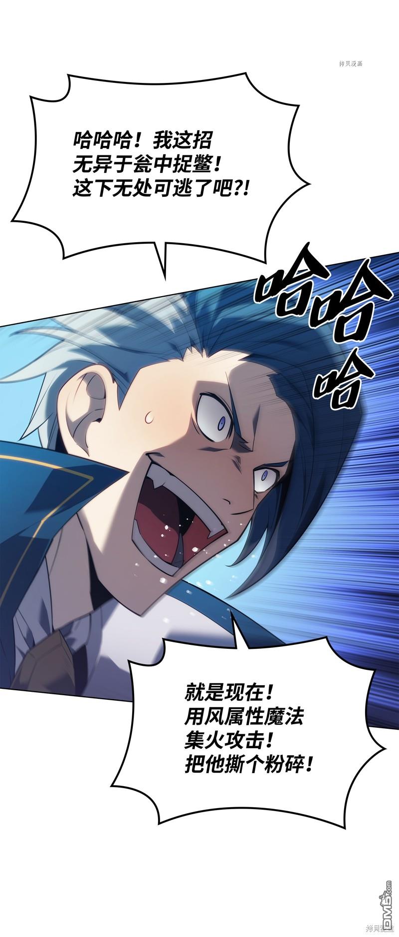 第 89 页