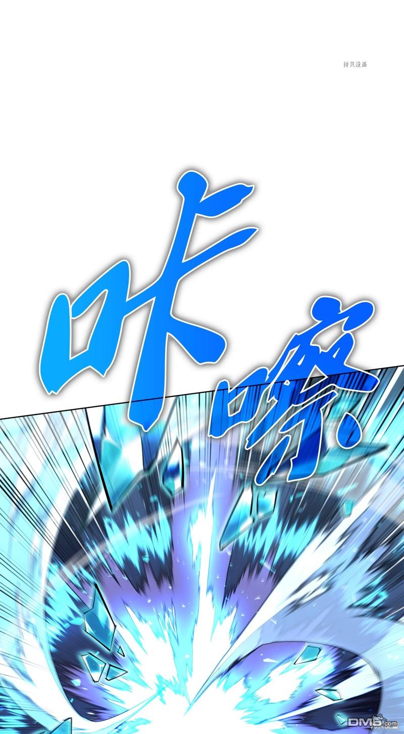 第 91 页