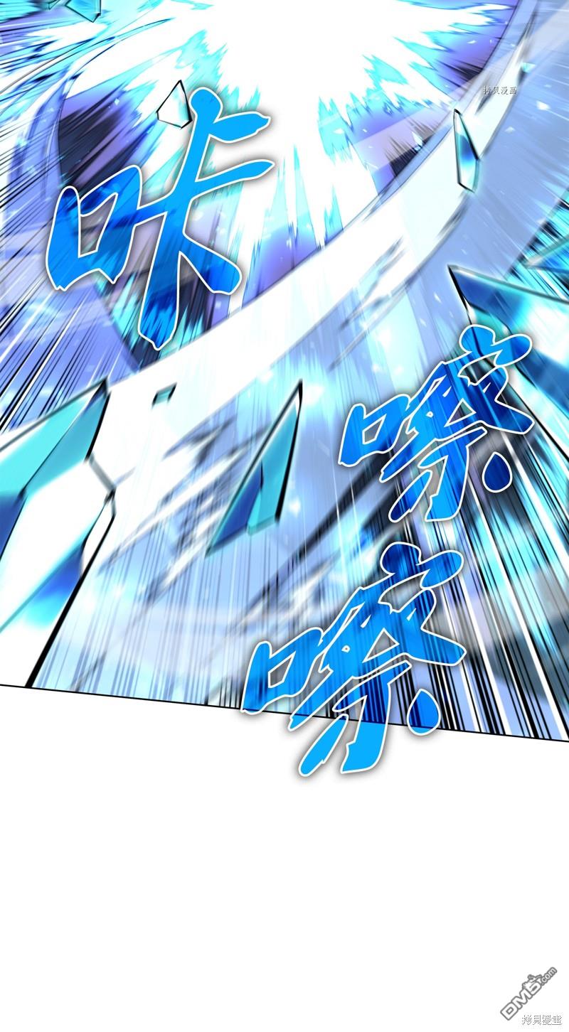 第 92 页