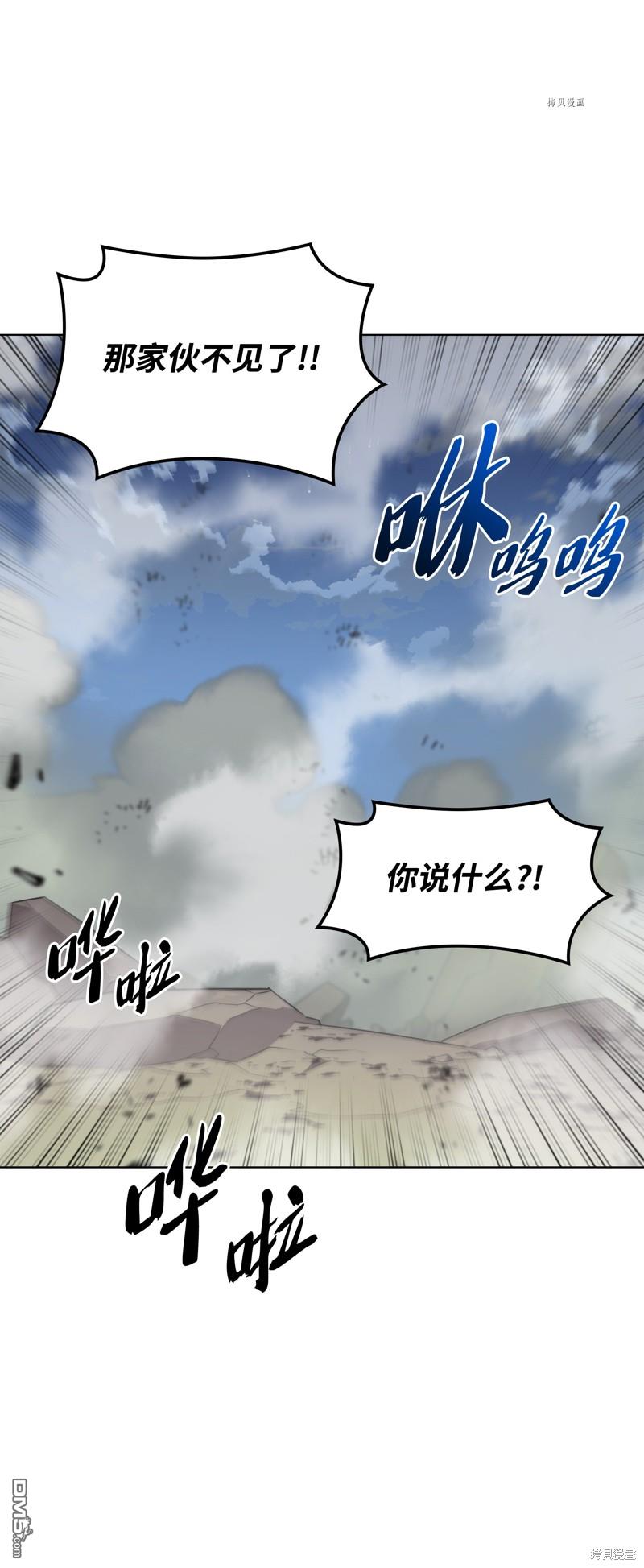 第 94 页