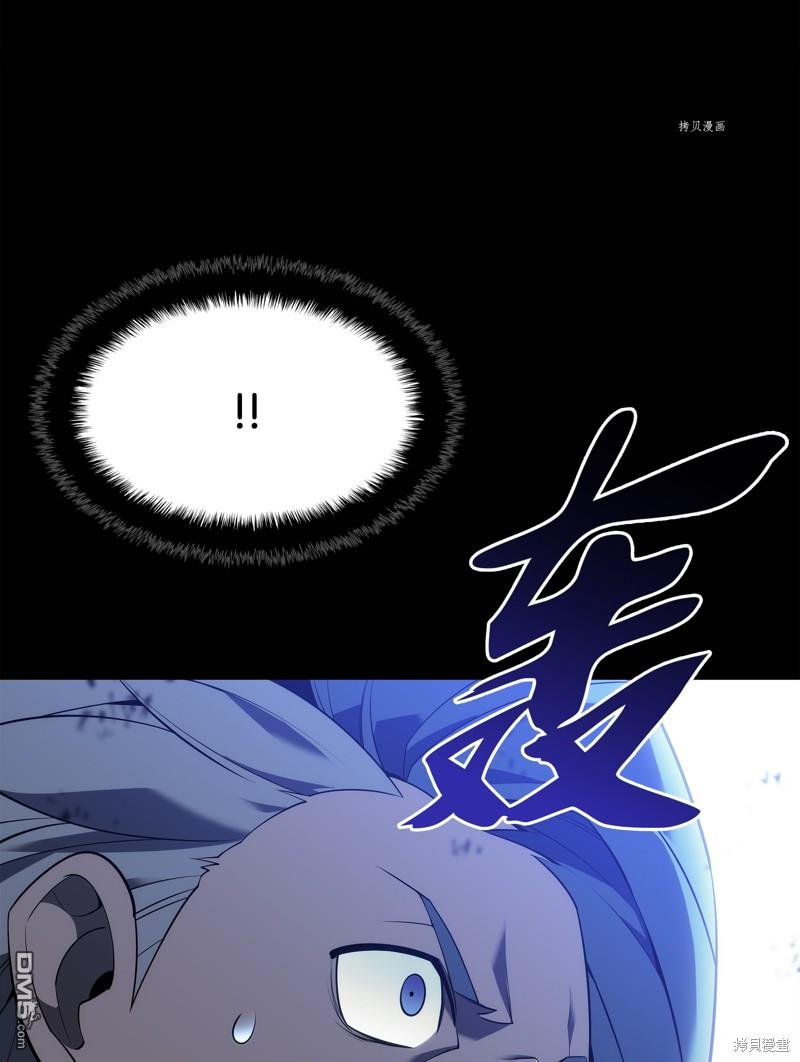 第 96 页