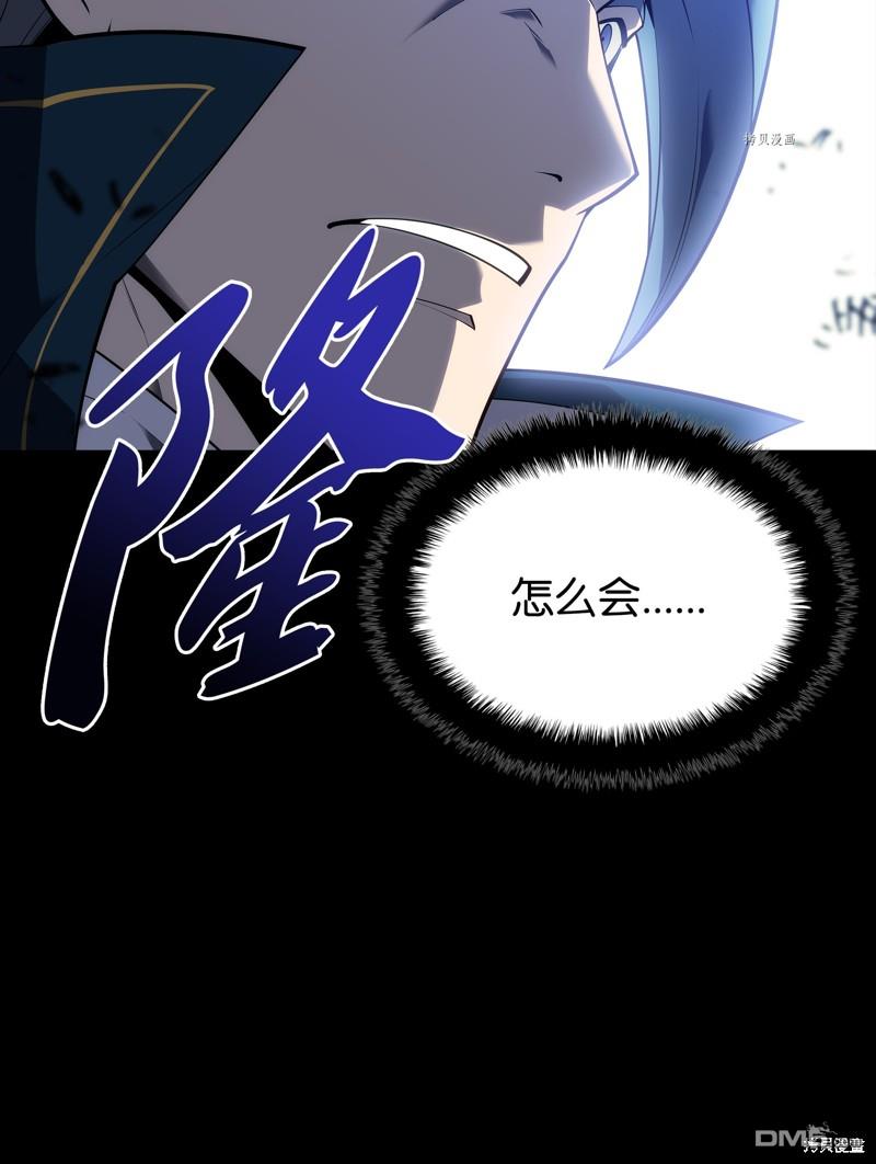 第 97 页